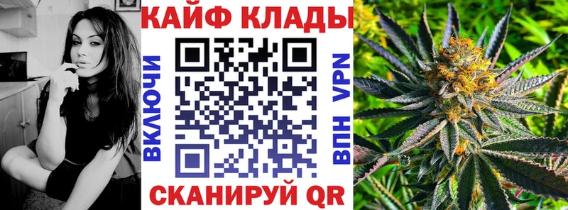 Купить наркотик аптеки Наволоки KRAKEN как зайти  Cocaine  A-PVP  ГАШ  Бошки Шишки 