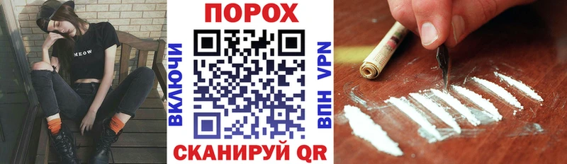 Амфетамин 97%  дарк нет как зайти  Наволоки 