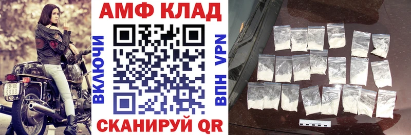 АМФ Premium Наволоки