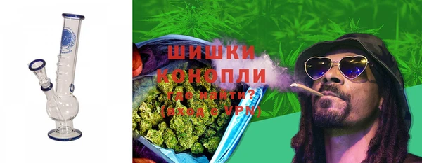 героин Нефтекумск