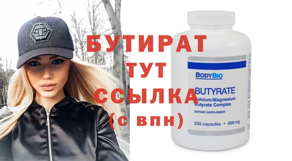COCAINE Артём