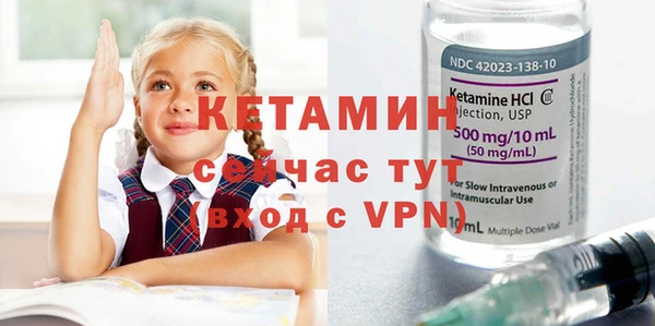 героин Нефтекумск