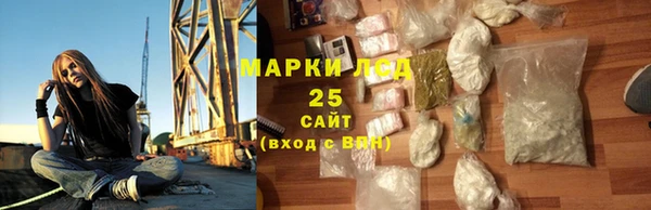 меф VHQ Надым