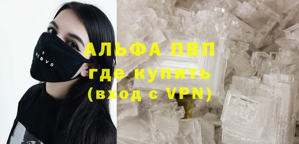ешки Нея