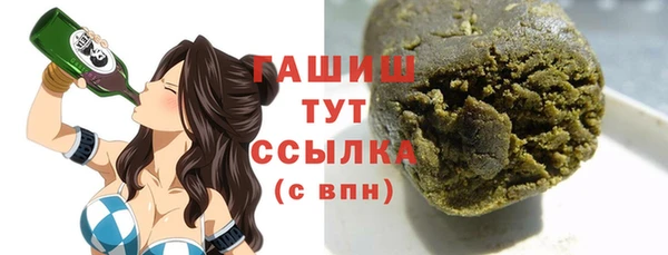 меф VHQ Надым