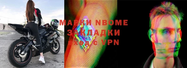 ешки Нея