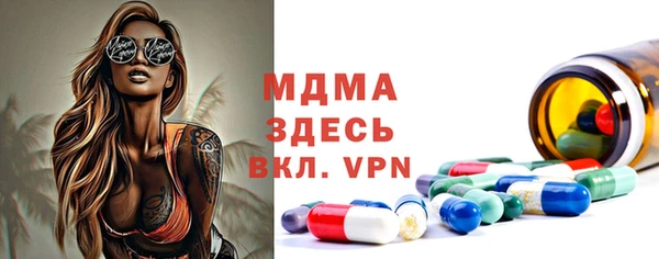 героин Нефтекумск