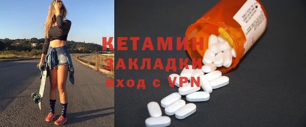 героин Нефтекумск