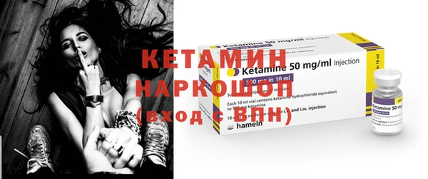 mdma Иноземцево