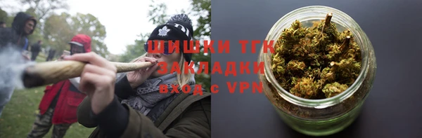 героин Нефтекумск