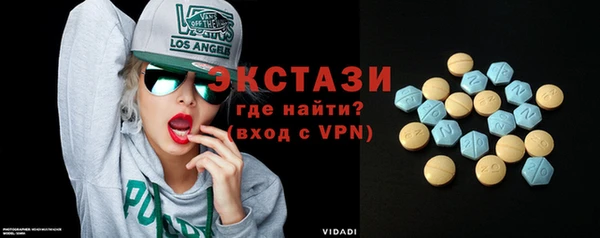 героин Нефтекумск