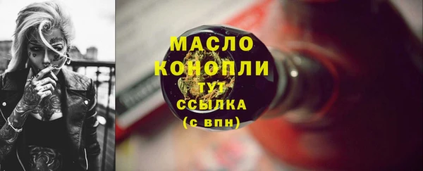 сатива Наволоки