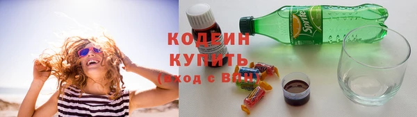 героин Нефтекумск