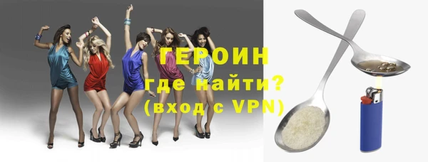 mix Нефтегорск