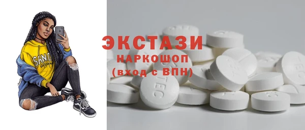 ешки Нея