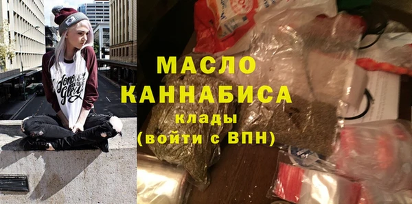 Альфа ПВП Пролетарск