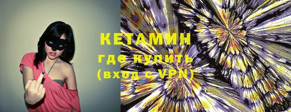 ешки Нея