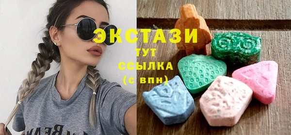 mix Нефтегорск