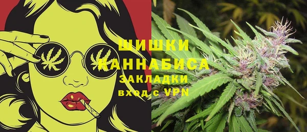 mix Нефтегорск