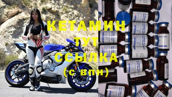 mix Нефтегорск