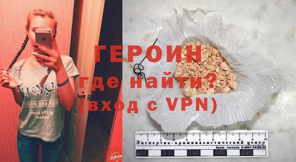 mix Нефтегорск