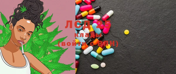 ешки Нея