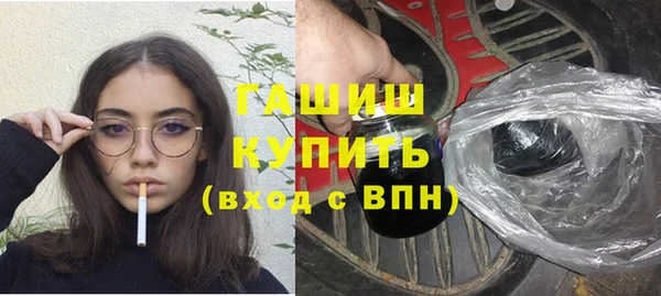 ешки Нея