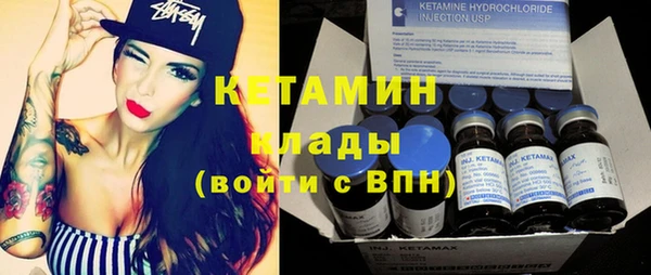 ешки Нея