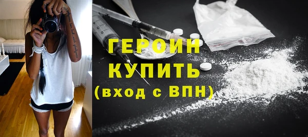 меф VHQ Надым