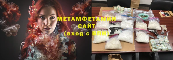 ешки Нея