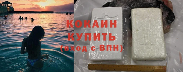 ешки Нея