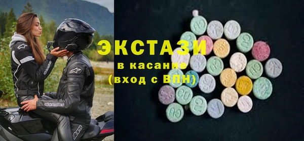 MESCALINE Бердск