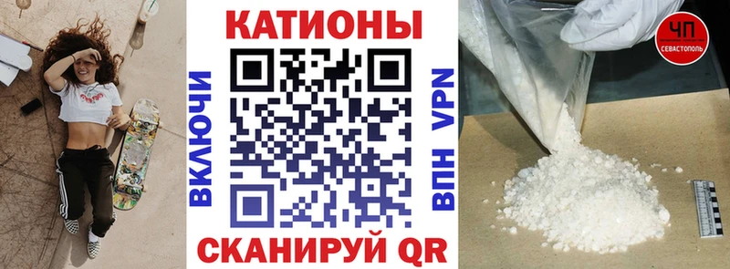 МЯУ-МЯУ VHQ  Наволоки 
