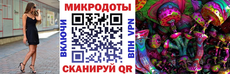 даркнет состав  Наволоки  Галлюциногенные грибы ЛСД  продажа наркотиков 