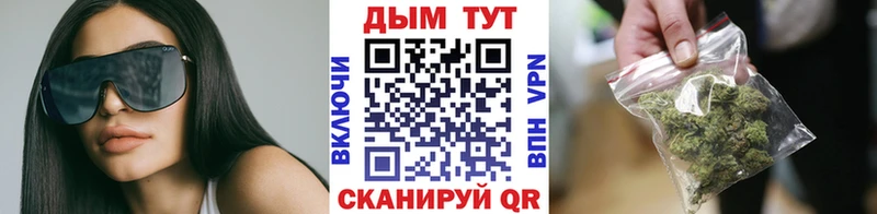 Канабис семена  Наволоки 